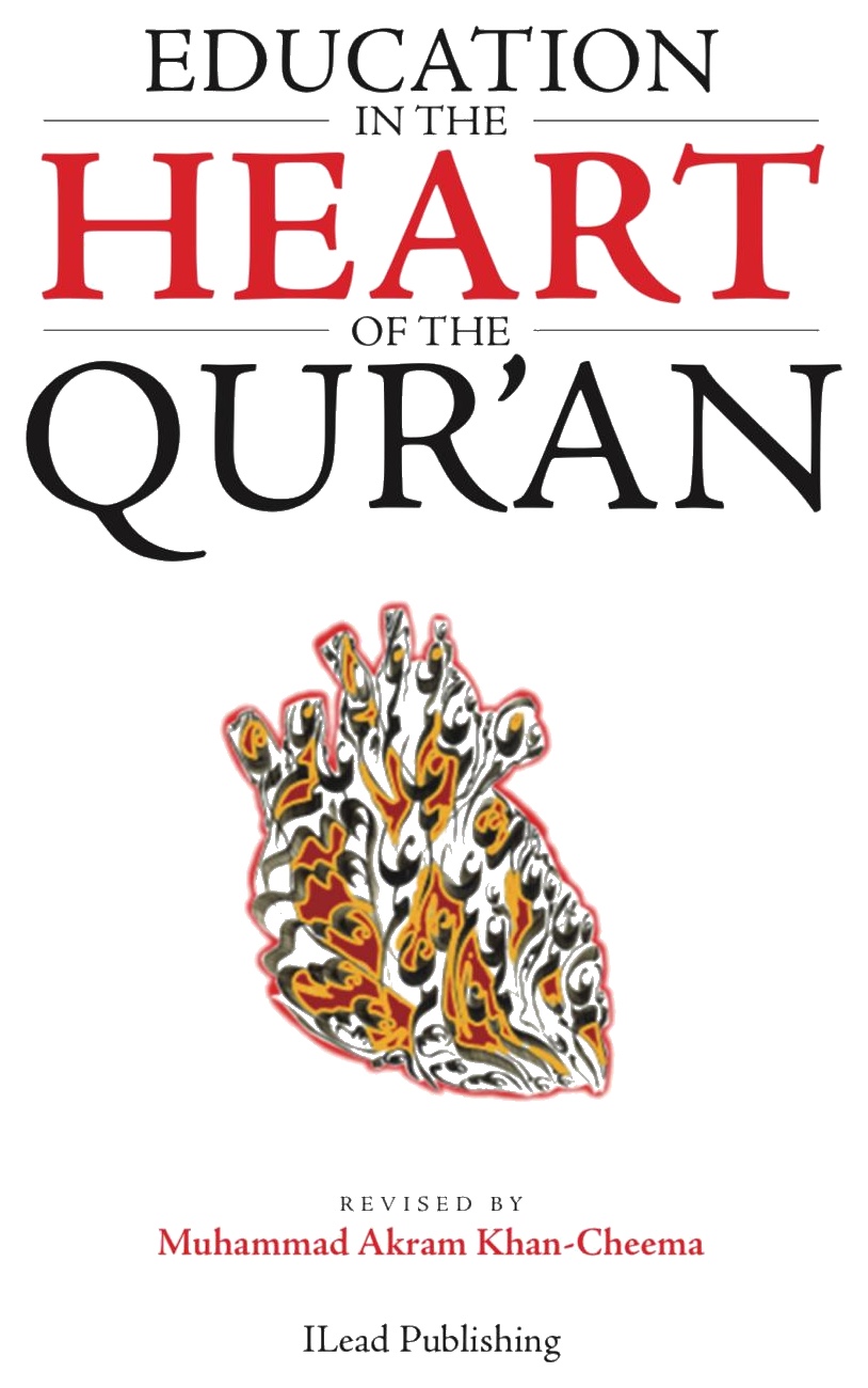 Front cover of Education in the Heart of the Qur’an